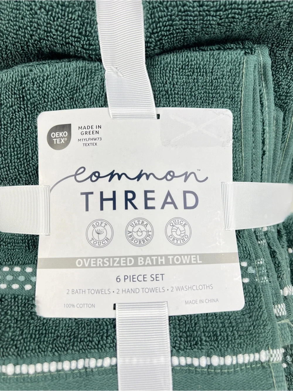 Common Thread Bath Towel Set Green White Quick Dry Low Twist Cotton 6 Pc NEW
